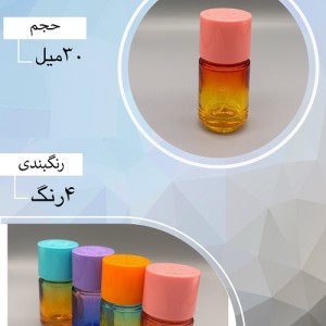 شیشه عطر اسپری (ظرف عطر) 30 میل طرح اسپری پیچی درب فلزی