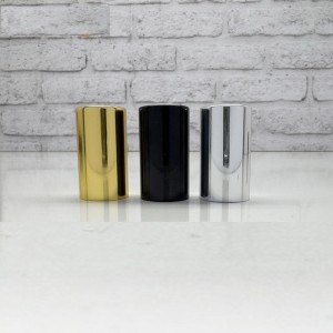 درب اسپری فلزی ساده باریک مشکی