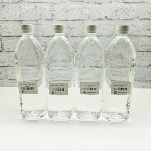 حلال عطر (فیکساتور)