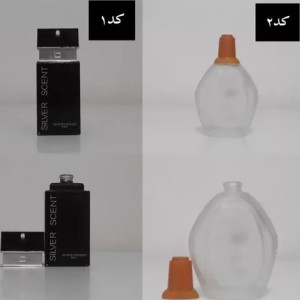 شیشه عطر 100میل