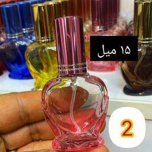 شیشه عطر 15 میل .بعد انتخاب عطر، حالا شیشه مورد نظر رو انتخاب کنید و شماره شیشه مورد نظر رو به غرفه دار اعلام کنید
