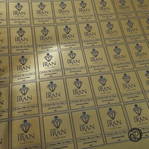 لیبل شیشه عطر 20 میل