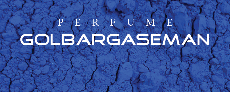 عطر گرمی و اسانس