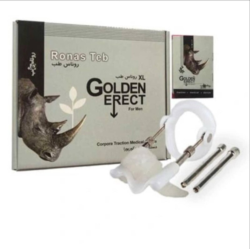 لارجر باكس آقايان روناس طب