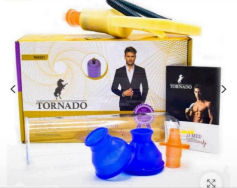 وكيوم آقايان ترنادو