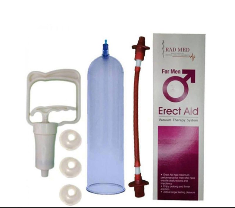 وكيوم آقايان راد مد