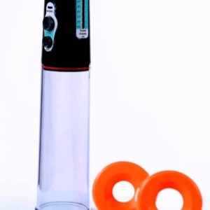 وكيوم برقي آقايان روناس طب