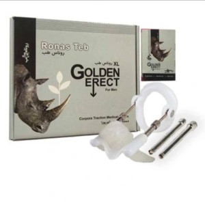 لارجر باكس آقايان روناس طب