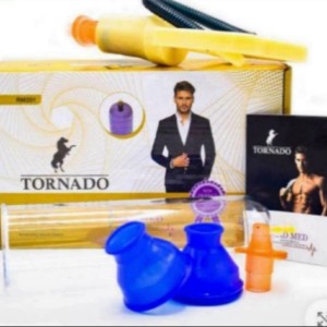 وكيوم آقايان ترنادو