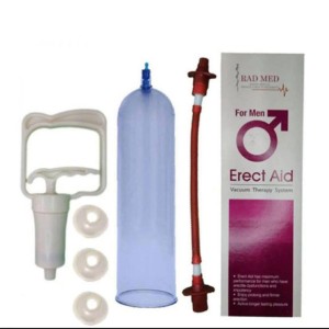 وكيوم آقايان راد مد