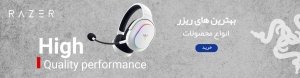 razer