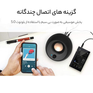 اسپیکر دسکتاپ کریتیو مدل Creative Pebble V3