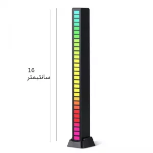 نور اکولایزر RGB حساس به صدا مدل Iightbar RGB equalizer D08/مشکی