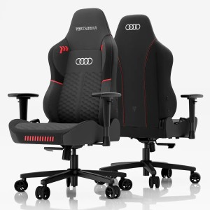 صندلی گیمینگ ورتاگیر مدل Vertagear SL3800 Audi Edition