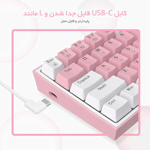 کیبورد گیمینگ ردراگون مدل Redragon K617 Fizz/صورتی_سفید