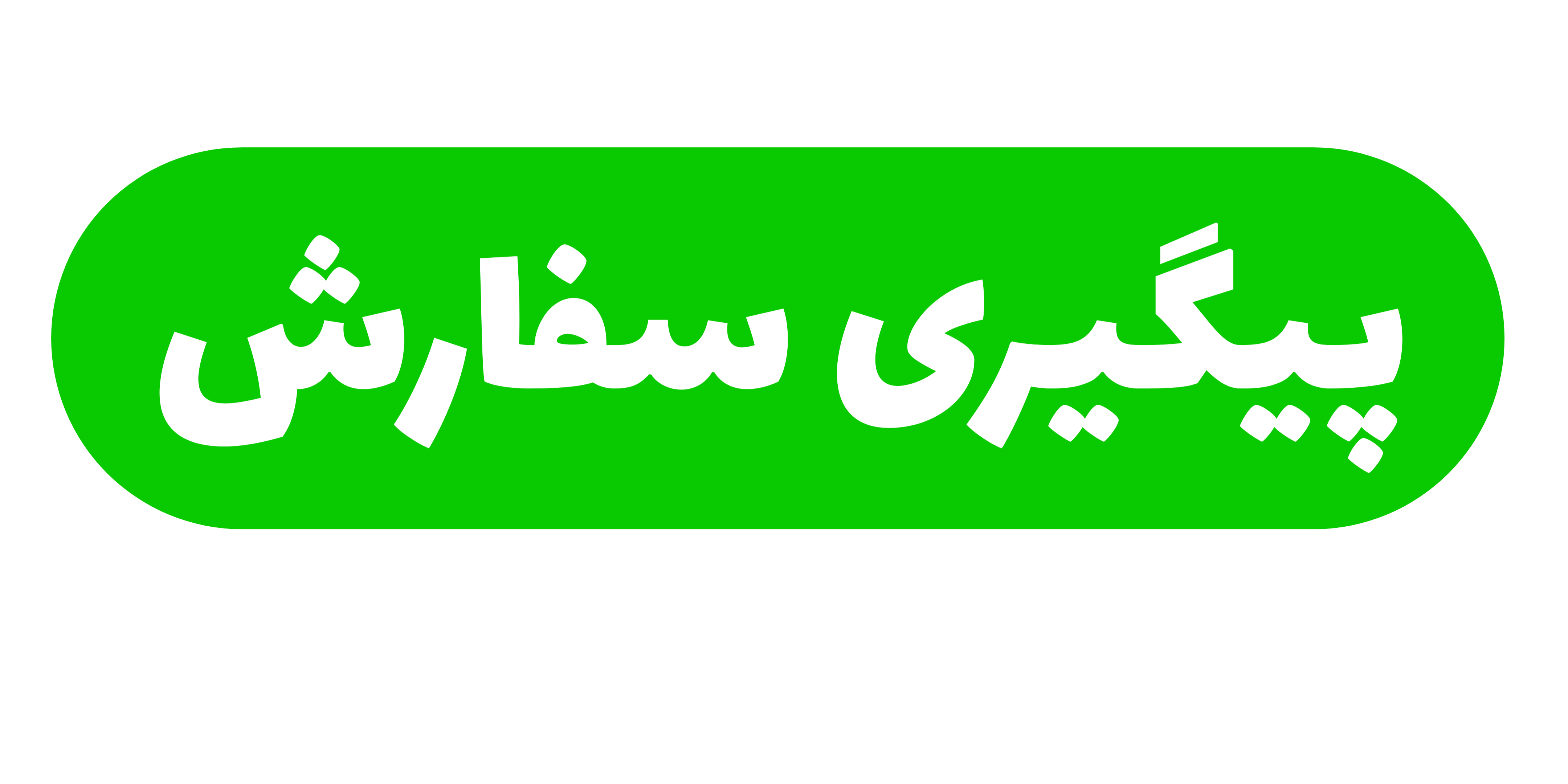 تست