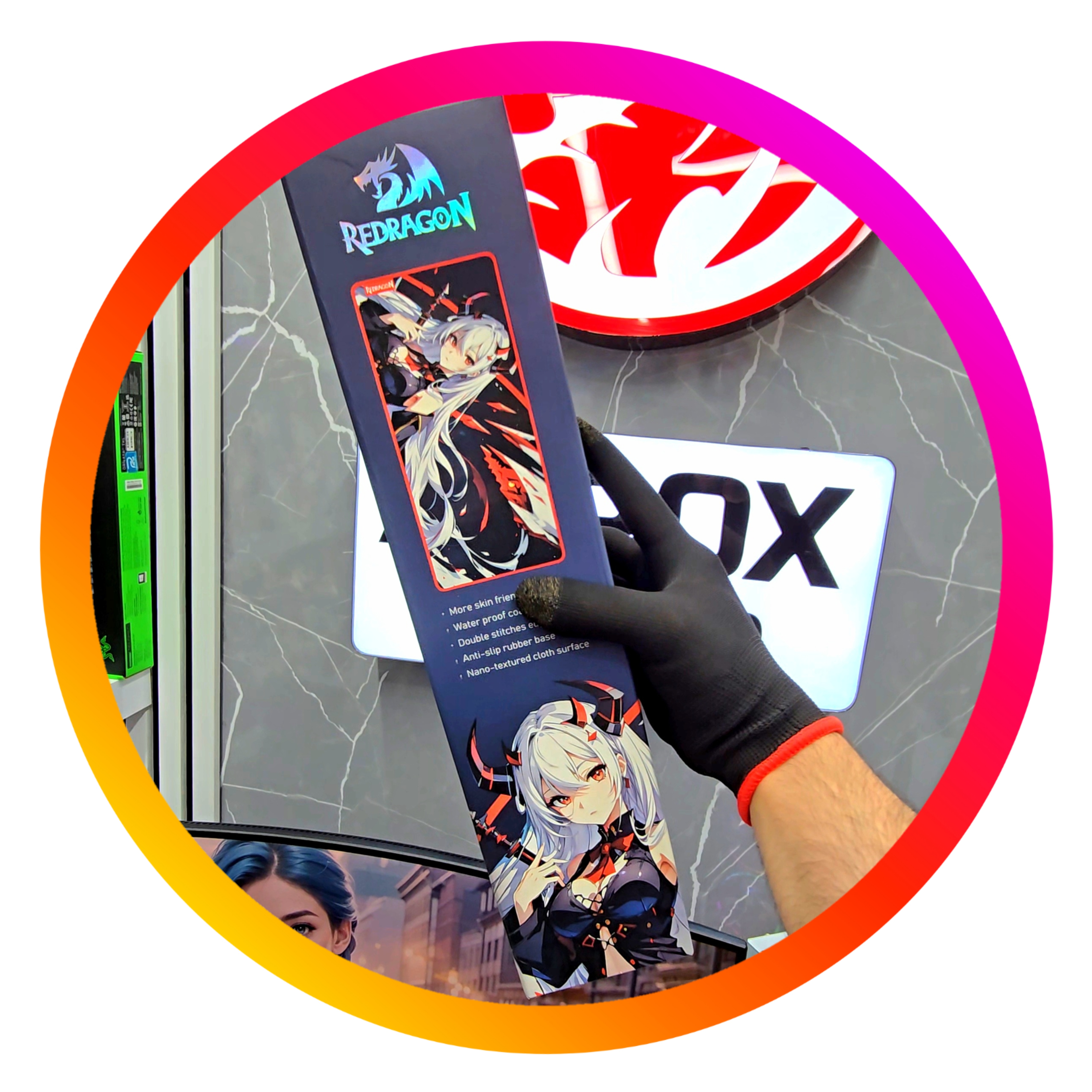 آتروکس TV