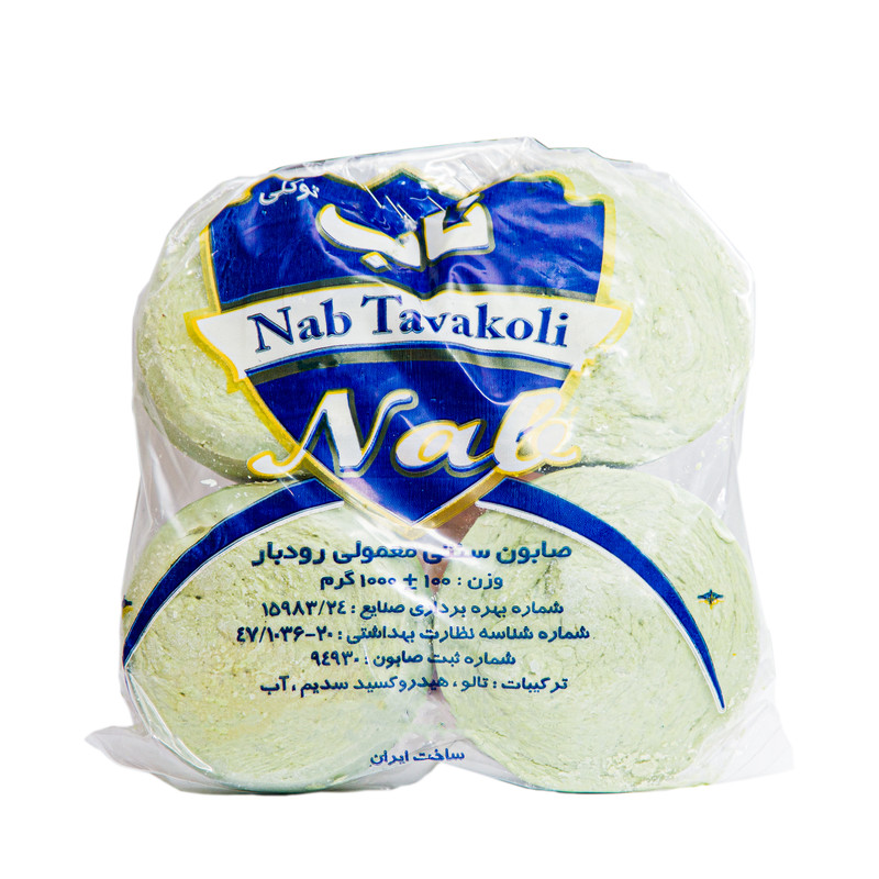 صابون زیتون معمولی ناب توکلی 4 تایی