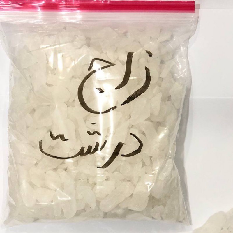 زاج درشت نیم کیلویی