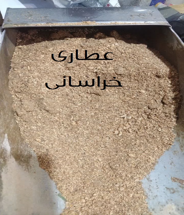 پودر هسته انار خالص