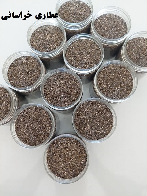 خرید دانه چیا برزیلی  فله ای