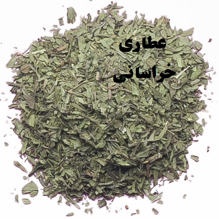 سبزی ترخون خشک