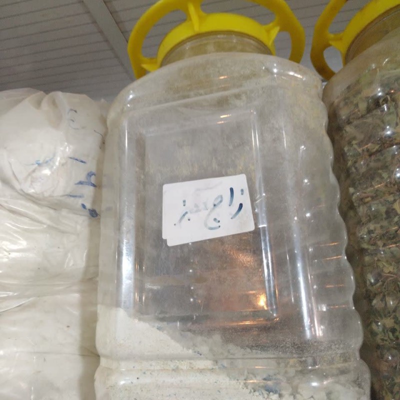 زاج آبی (سبز) کمیاب 100 گرمی