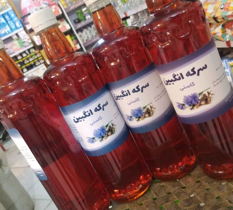 سرکه انگبین کاسنی طبیعی 900 سی سی