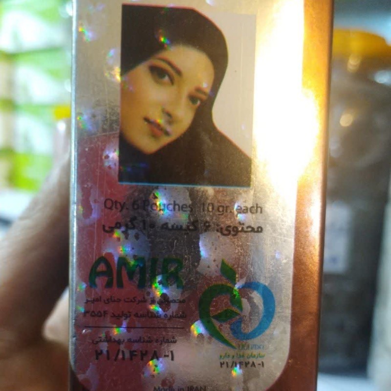 حنا هندی قهوه ای ایرانی مجوز دار پک سه عددی