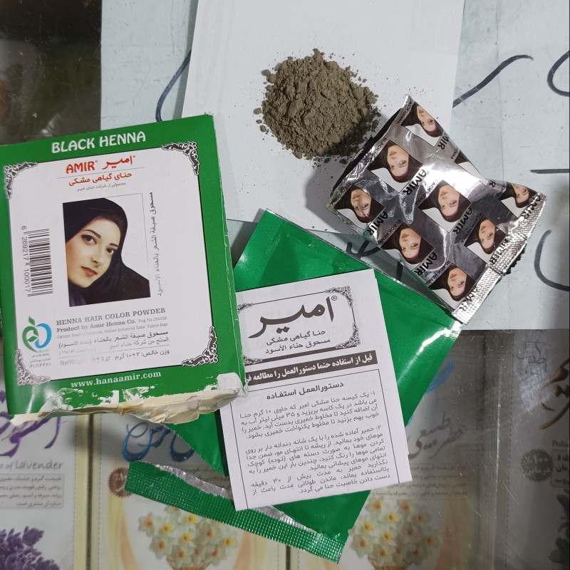 حنا هندی مشکی یک عددی