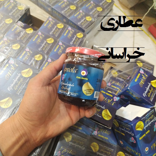 عسل گیاهی ترکیبی انیولا 45 گرمی
