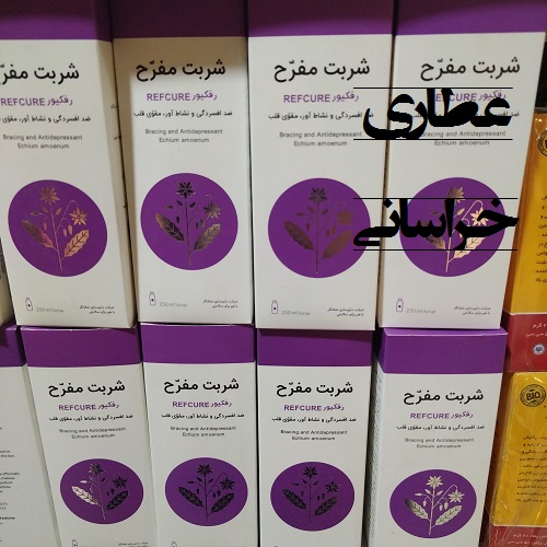 شربت گل گاوزبان مفرح شفانگر مجوز دار