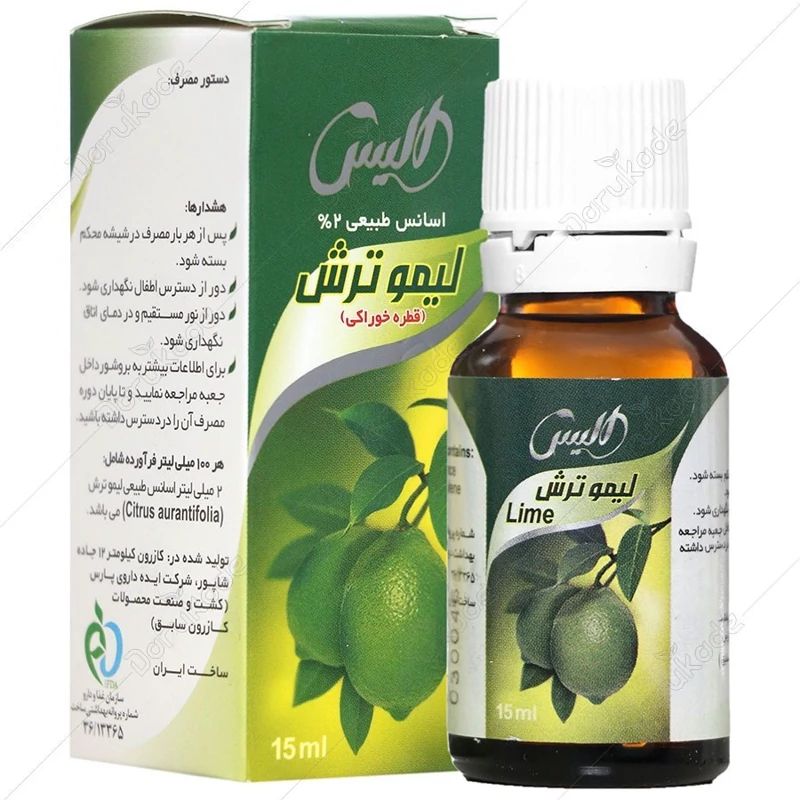 قطره خوراکی لیموترش کاهش اشتها الیس مجوز دار 