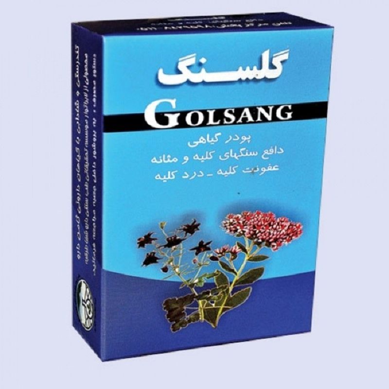 پودر گیاهی گلسنگ عاشق بهار 