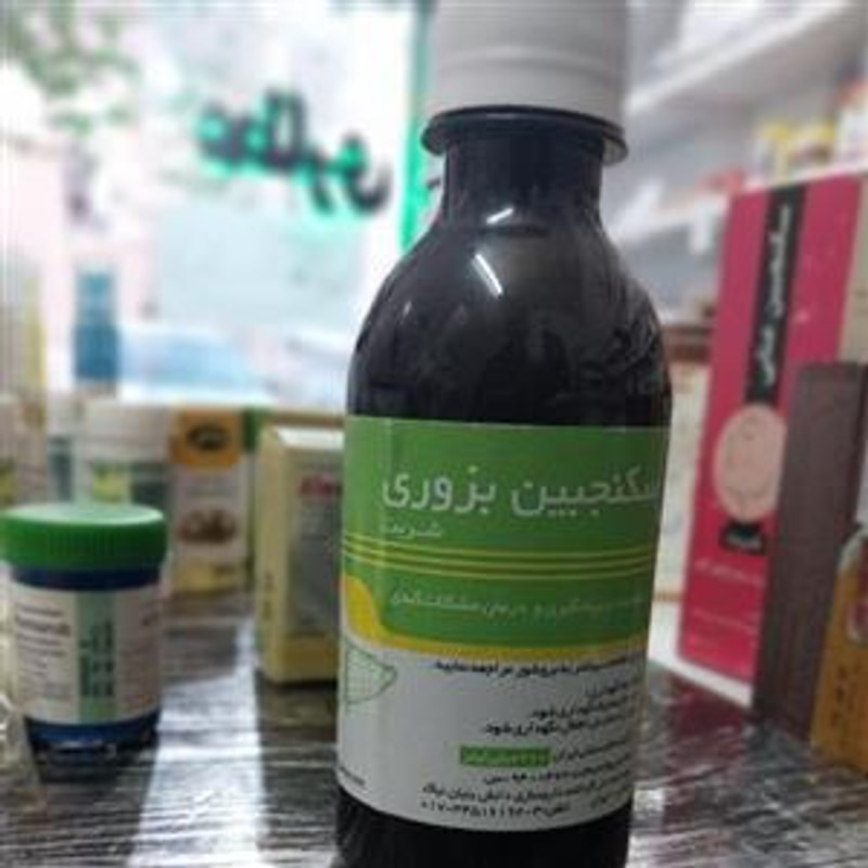 شربت سکنجبین بذوری نیاک 