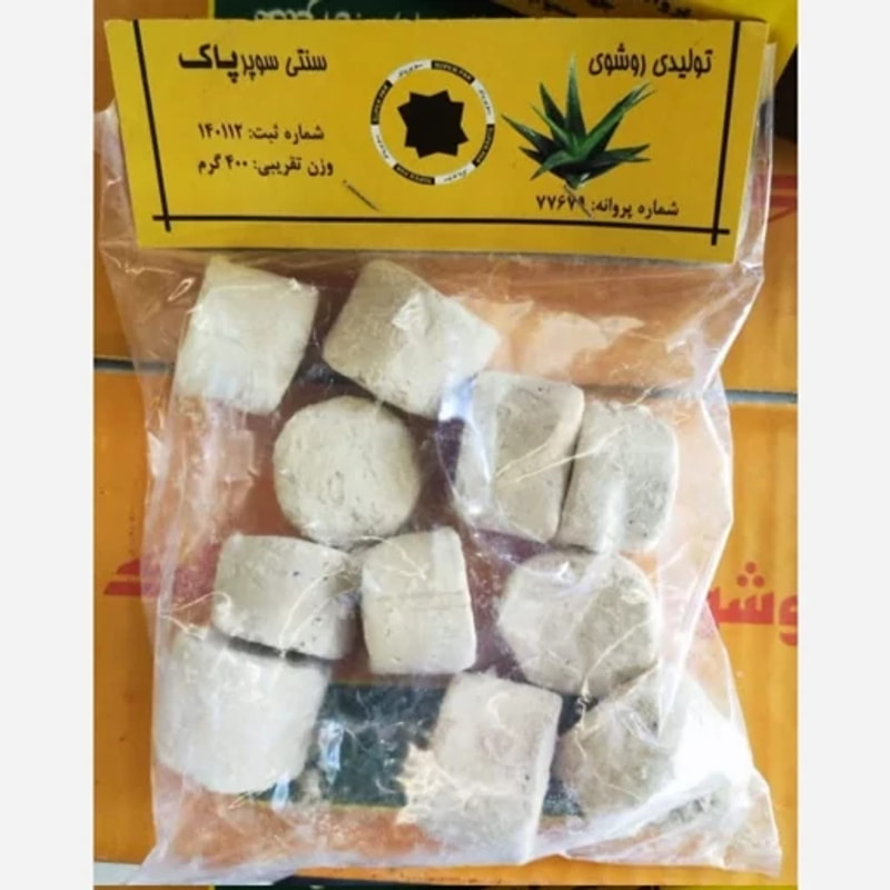 سفید اب روشور  پاک 