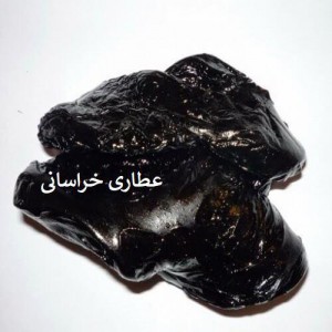 مومیایی شیلاجیت بودار اصل نپال