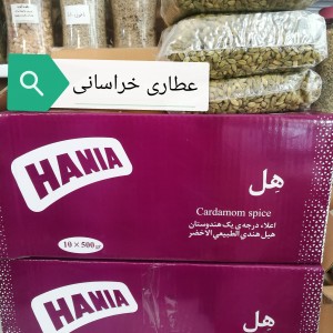 هل سبز هندی درشت 50 گرمی