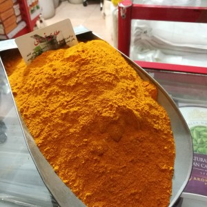 زردچوبه سوپر رویال پودری خالص