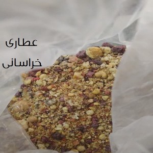 صمغ انزروت اصلی خشک