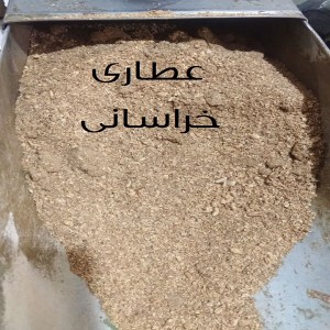 پودر هسته انار خالص