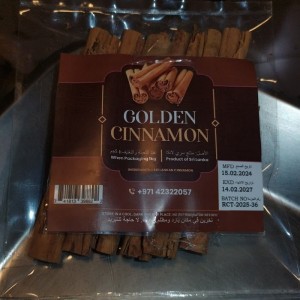 دارچین سیلان اصلی 50 گرمی