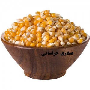 ذرت پفیلایی   به شرط پخت