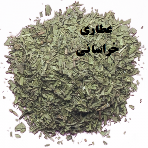 سبزی ترخون خشک