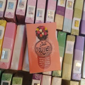 عطر رز طیبستان 2.5 گرمی