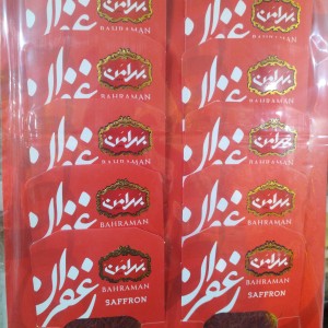 زعفران بهرامن یک مثقالی
