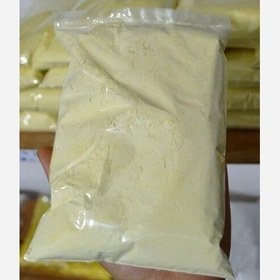 نوره سنتی یک کیلویی زرنیخ زرد