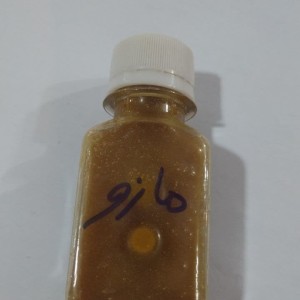 روغن مازو خالص 60 میلی
