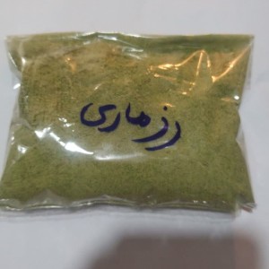 پودر رزماری خالص 100 گرمی