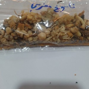 فاسوخ مغربی اصل (اوشق) 50 گرمی